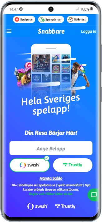 Snabbare Samsung Galaxy S20