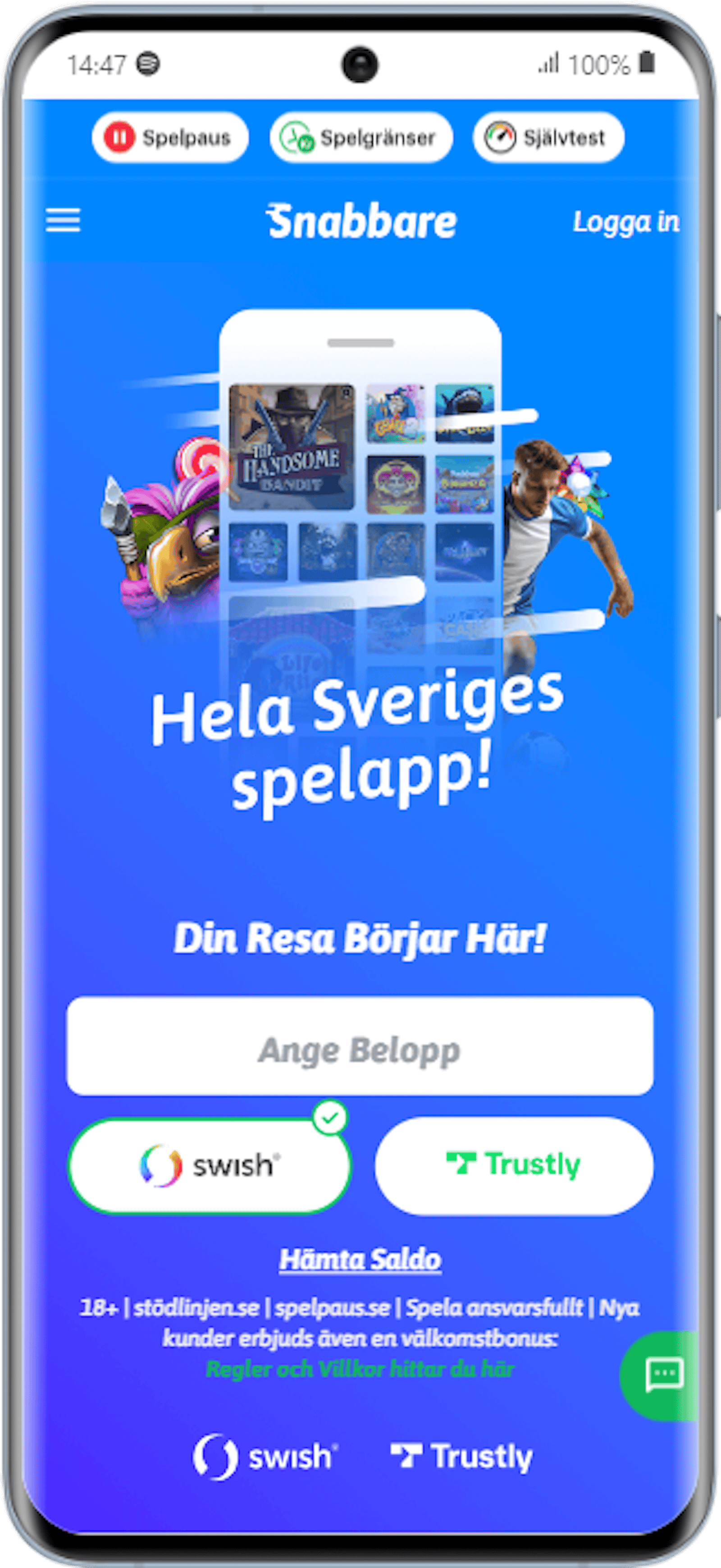 Snabbare Samsung Galaxy S20